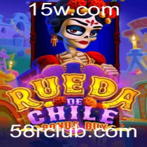 RuedaDeChileBonusBuy: Uma Nova Experiência de Jogo Que Você Precisa Conhecer